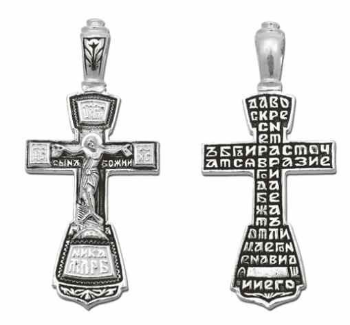 Крест серебряный черненый 5.85 гр. 225458