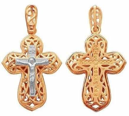 Крест серебряный позолоченный (красный) Спаси и Сохрани 2.05 гр. 225456