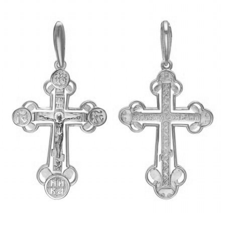 Крест серебряный Спаси и Сохрани 2.9 гр. 225349