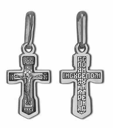 Крест серебряный 1 гр. 225360