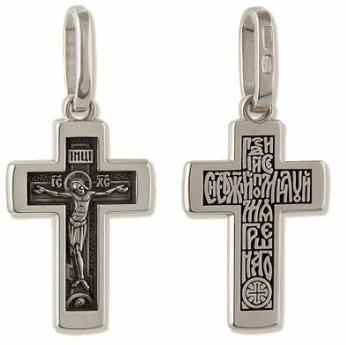 Крест серебрянный, Чернение (оксидирование), с корундами, Господи, Иисусе Христе, Сыне Божий, помилуй, коллекция "Липецк", 2.76 гр. 225261