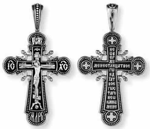 Крест серебряный черненый 8.43 гр. 225265