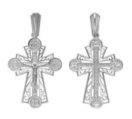 Крест серебрянный, с корундами, Спаси и сохрани, Аксиос, 3.15 гр. 225268