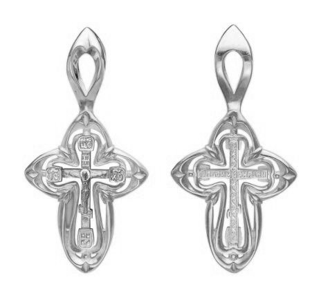 Крест серебрянный, с корундами, Спаси и сохрани, Аксиос, 3.64 гр. 225243