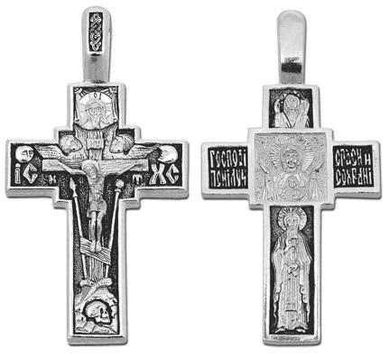 Крест серебряный черненый 9.91 гр. 225194