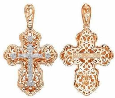 Крест серебряный позолоченный (красный) Спаси и Сохрани 3.68 гр. 225178