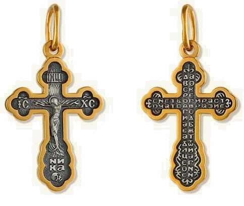 Крест серебрянный, Позолота желтая 999*, с корундами, коллекция "Липецк", 3.12 гр. 225150