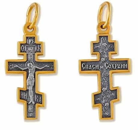 Крест серебрянный, Позолота желтая 999*, с корундами, коллекция "Липецк", 4.11 гр. 225086 - фото 13352