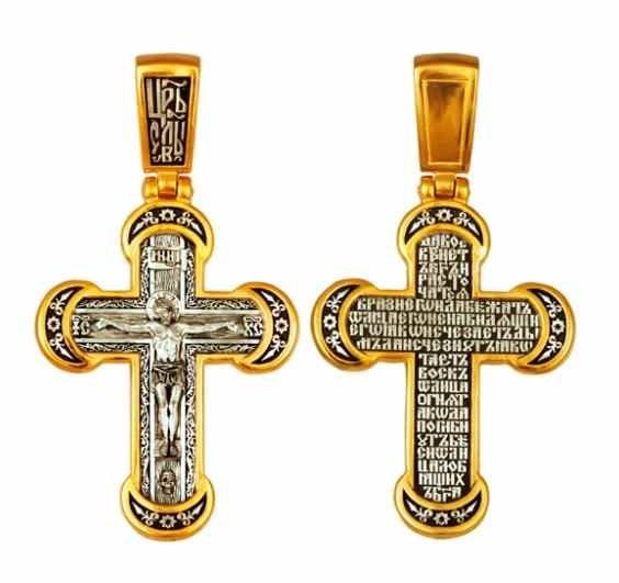 Крест серебрянный, Позолота желтая 999* Чернение (оксидирование), с корундами, Да воскреснет Бог..., коллекция "Санкт-Петербург", 11.09 гр. 224862