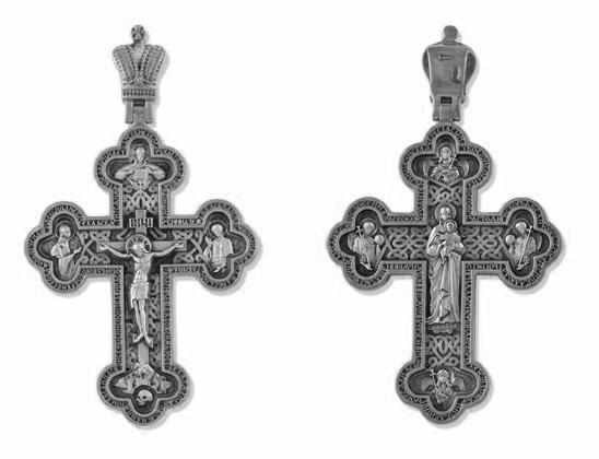 Крест серебрянный, Чернение (оксидирование), с корундами, коллекция "Липецк", 12.99 гр. 224859 - фото 13798