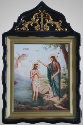 Киот фигурный с резным навершием под икону 24х30 Крещение Господне 224420