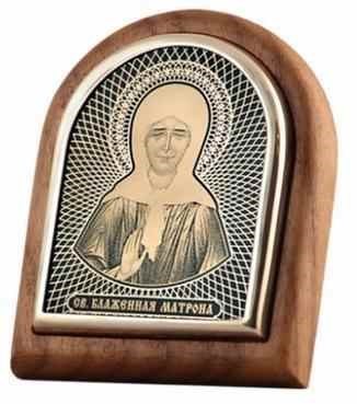Икона серебряная Казанская Божья Матерь Святой Пантелеимон Спаситель 224363