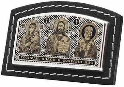 Икона литая дорожная серебряная на коже КТ-01ТП 224358 - фото 14537