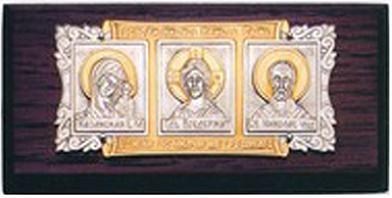 Икона литая дорожная позолоченная Автотриптих в автомобиль 224340