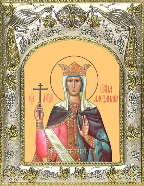 Икона освященная Александра Римская мученица 14х18 см 239321 - фото 14653