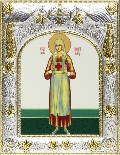 Икона освященная Аполлинария Тупицына 14х18 см 239305 - фото 14722
