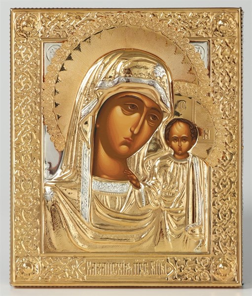 Икона Казанской Божьей Матери 11*13 прокат золочение серебро 239250