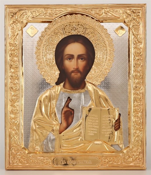 Икона фото в ризе 24х30 золочёная Спаситель 238969