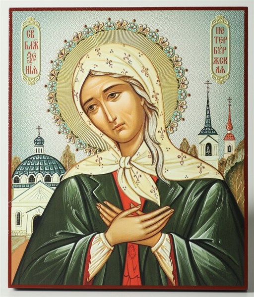 Икона Ксения Петербургская (пояс.) на дереве 22х26 объёмная 238538