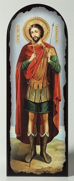 Икона на дереве 18х50 арочная объёмная Валерий 237698