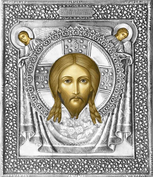 Икона Спас Нерукотворный серебряная риза на дереве 253567 - фото 15430