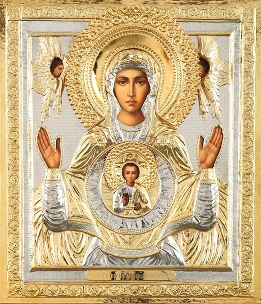 Икона живописная в ризе 40х50 объемная золочение Знамение 237474