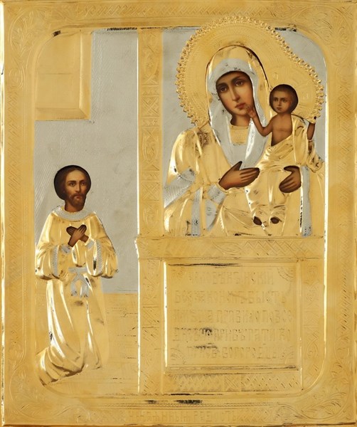 Икона живописная в ризе 22х26 объемная золочение Нечаянная Радость 237320