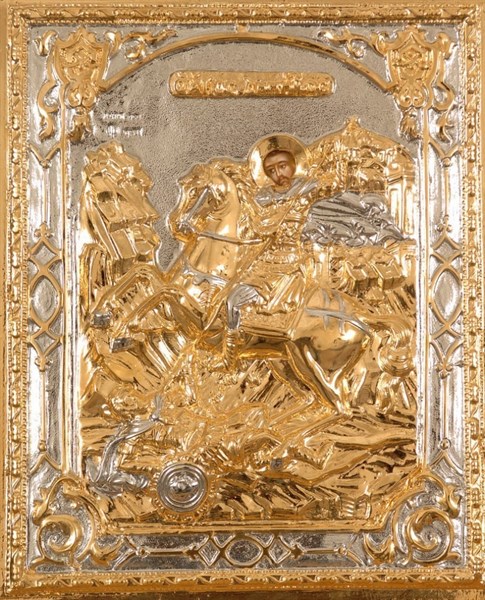 Икона живописная в ризе 18х24 объемная золочение Дмитрий Солунский 237290