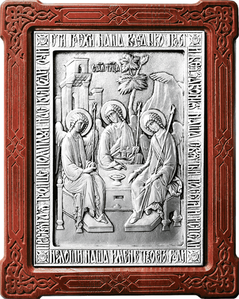 Икона Святая Троица серебряная на дереве 253538 - фото 15973