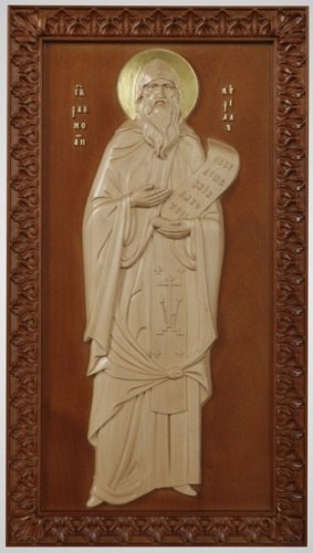 Икона Кирилла деревянная резная 236904 - фото 16140