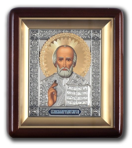 Икона в киоте 11х13 фигурный Николай Чудотворец 235829