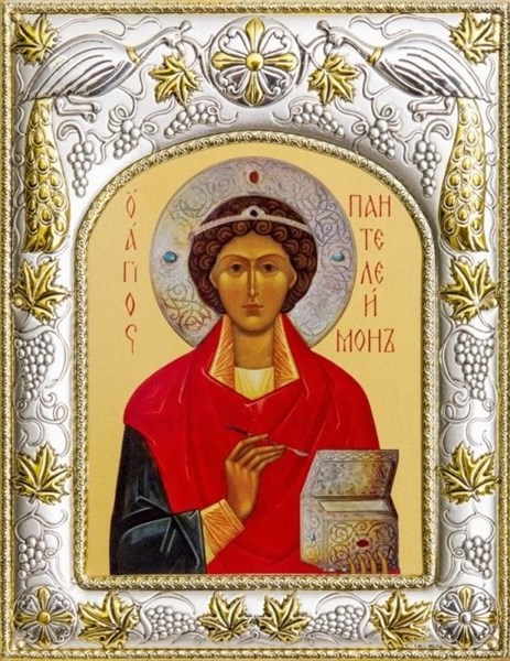 Икона освященная Пантелеймон великомученик и целитель 14х18 см 240126 - фото 17562