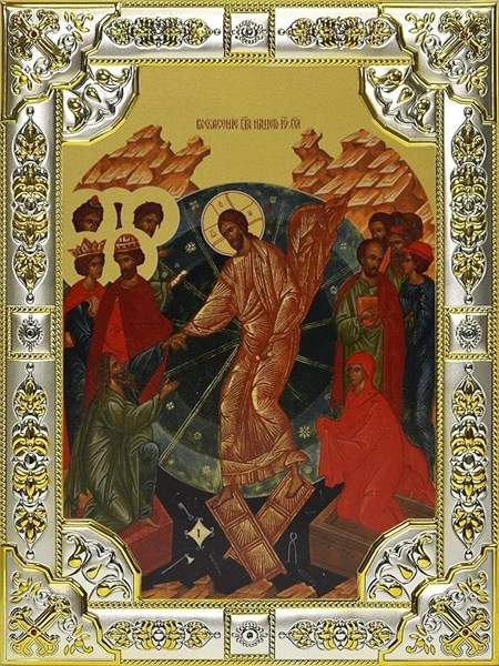 Икона Воскресение Христово освященная 18х24 см со стразами 240120 - фото 17574