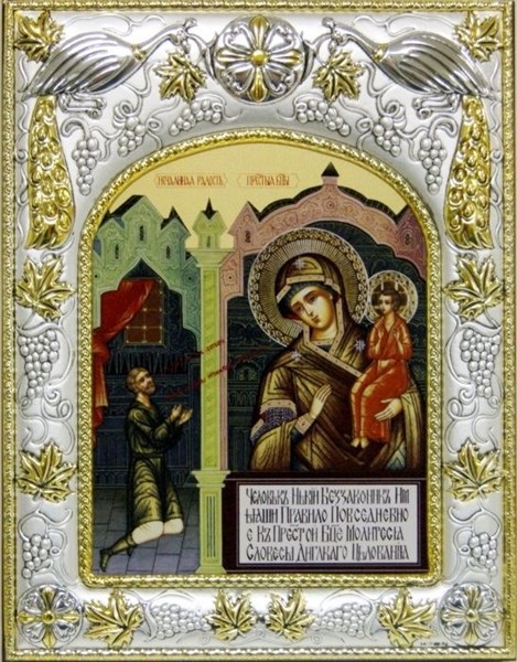 Икона освященная Божьей Матери Нечаянная радость 14х18 см 240108 - фото 17598