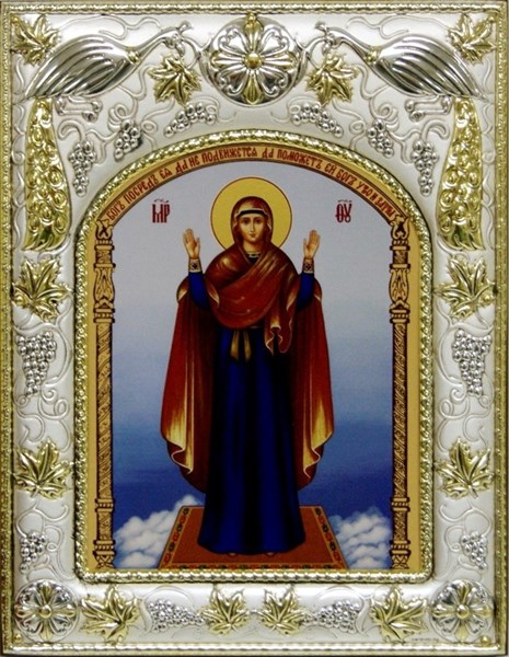 Икона освященная Божьей Матери Нерушимая стена 14х18 см 240101 - фото 17612
