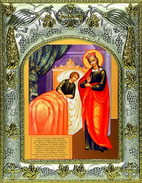 Икона Божьей Матери Целительница освященная 14х18 см 240087 - фото 17640