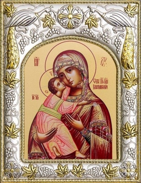Икона освященная Владимирская Божия Матерь 14х18 см 240080 - фото 17654