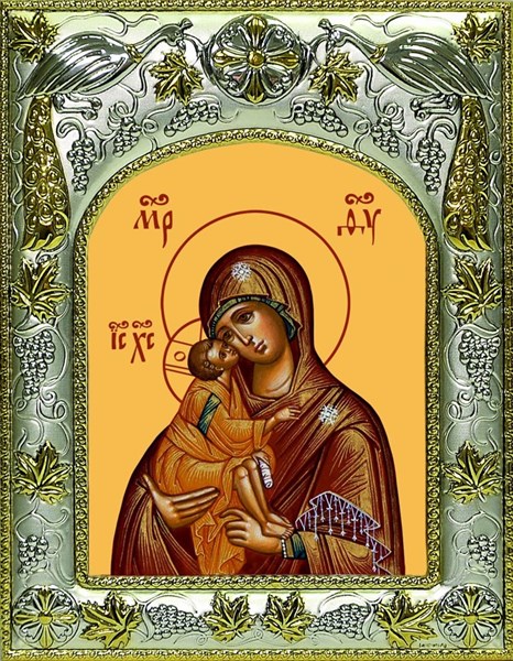 Икона освященная Донская Божия Матерь 14х18 см 240072 - фото 17670