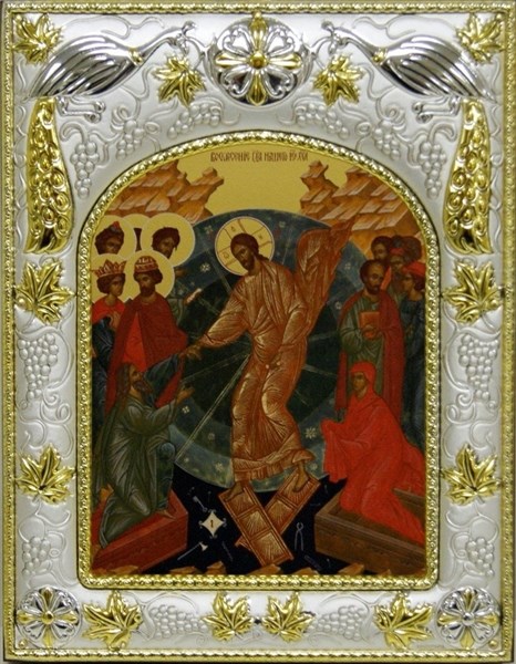 Икона Воскресение Христово освященная 14х18 см 240070 - фото 17674