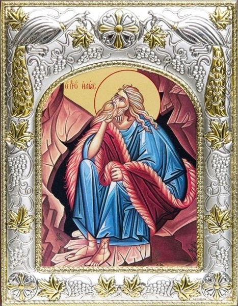 Икона освященная Илия Пророк (Илья) 14х18 см 240063 - фото 17688