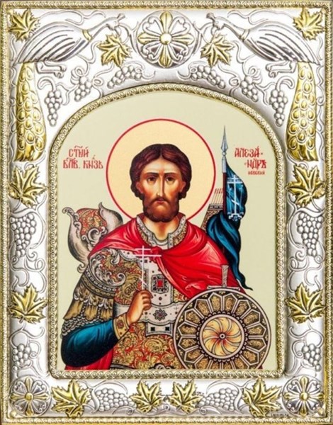 Икона Александр Невский благоверный князь 14х18 см 240061 - фото 17692