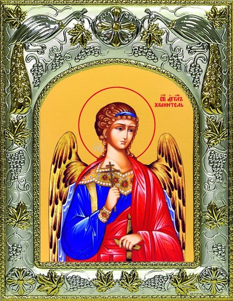 Икона освященная Ангел Хранитель 14х18 см 240058 - фото 17698
