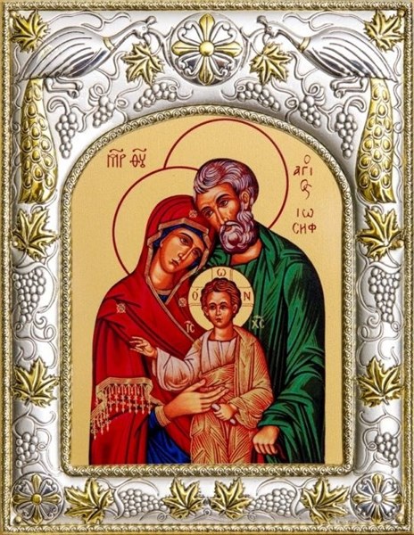 Икона освященная Святое Семейство 14х18 см 240047 - фото 17720