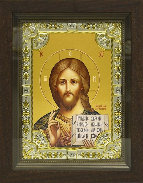 Икона освященная Господь Вседержитель в киоте 24х30 см 239889