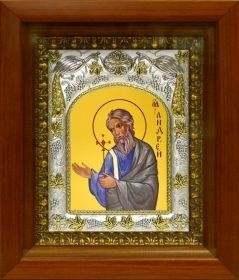 Икона освященная Андрей Первозванный апостол киоте 20х24 см 239831 - фото 18318