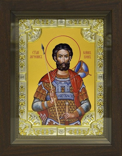 Икона Иоанн Воин мученик 24х30 см 240166 - фото 18392