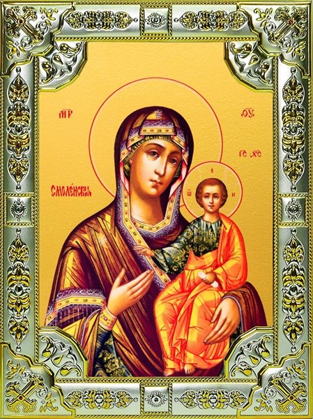 Икона Смоленской Божьей Матери освященная (Богородица) 18х24 см 240187 - фото 18434