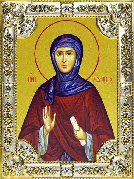 Мелания икона 18х24 см 239569 - фото 18636