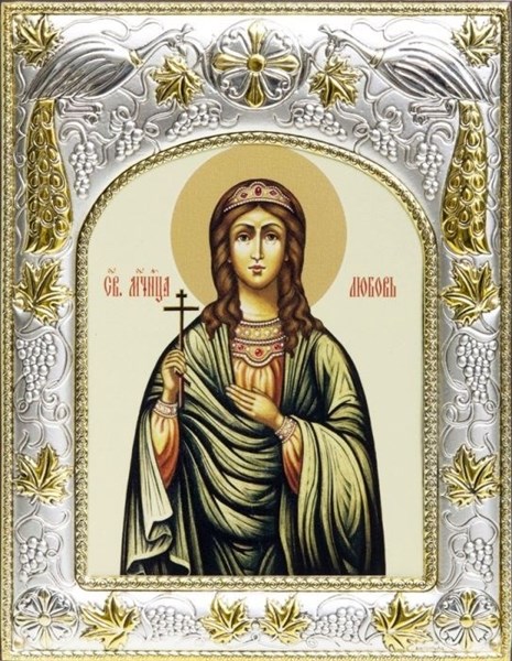 Икона освященная Любовь мученица 14х18 см 239639 - фото 18817