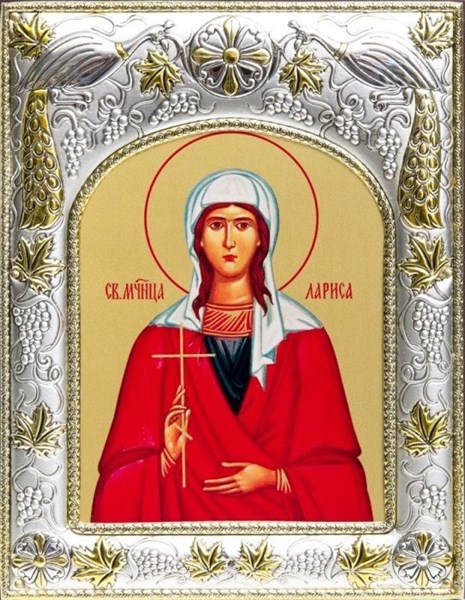 Икона освященная Лариса Готфская мученица 14х18 см 239645 - фото 18829